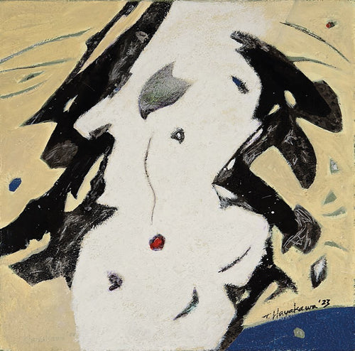 How Wonderful to be Alive #11