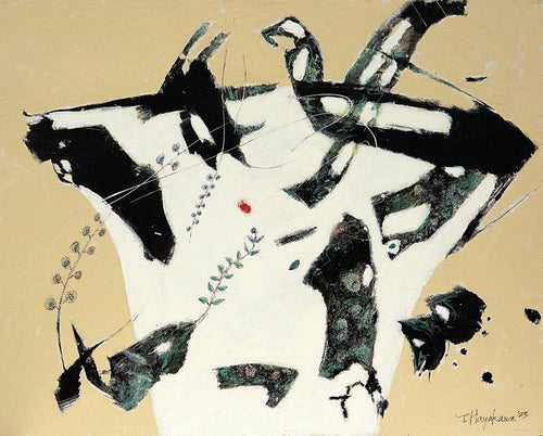 How Wonderful to be Alive #8