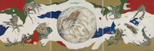 Celebration for a New Life