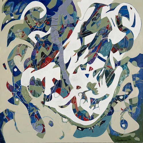 How Wonderful to be Alive #6