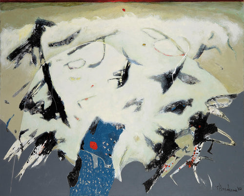 How Wonderful to be Alive #3